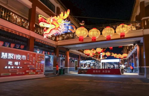 光影璀璨映中秋，昆山灯会点亮梦幻之夜