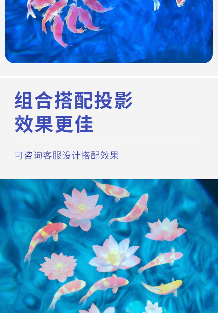 光影之舞 LED动态图案水纹灯如何重塑空间氛围